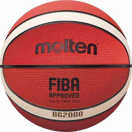 Мяч баскетбольный MOLTEN B6G2000 №6 FIBA Approved - купить в интернет магазине Икс Мастер 