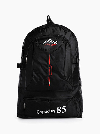 Рюкзак туристический Capacity 85 35л, с увеличением, чёрный в Иркутске - купить в интернет магазине Икс Мастер