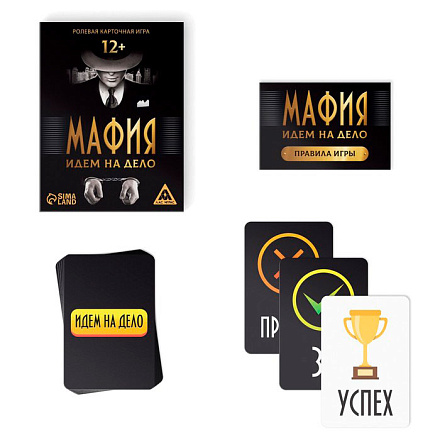 Настольная игра ролевая Мафия. Идем на дело, 41 карта, 12+