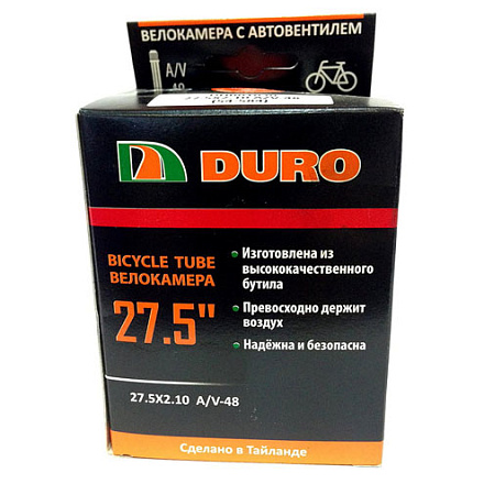 Велокамера 27.5" DURO 27.5x2.10 A/V-48/DHB01030 в Иркутске - купить в интернет магазине Икс Мастер