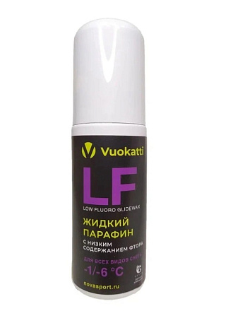 Парафин жидкий VUOKATTI LF -1°С/-6°С 50г For all в Иркутске - купить в интернет магазине Икс Мастер