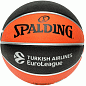 Мяч баскетбольный SPALDING Euroleague TF-150 №6 - купить в интернет магазине Икс Мастер 