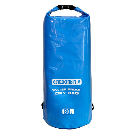 Гермомешок СЛЕДОПЫТ Dry Bag 100л, без лямок в Иркутске - купить в интернет магазине Икс Мастер