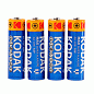 Батарейка AA Kodak MAX LR06 Alkaline (1шт) в Иркутске - купить в интернет магазине Икс Мастер