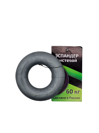 Эспандер кистевой 60кг, серый в Иркутске - купить в интернет магазине Икс Мастер