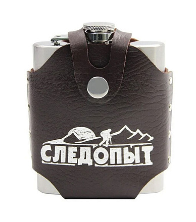 Фляжка СЛЕДОПЫТ Freezly в кож. чехле, 200мл, корич в Иркутске - купить в интернет магазине Икс Мастер