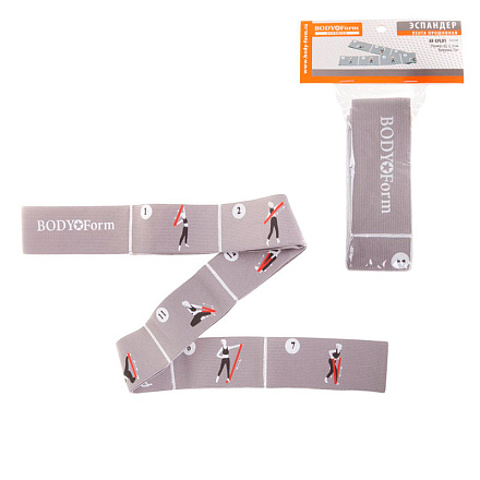 Эспандер BODY FORM BF-EPL01, Gray/83cm/5kg в Иркутске - купить в интернет магазине Икс Мастер