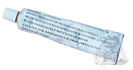 Клей универсальный резиновый для лодок, бассейнов, SUP доски 8415 в Иркутске - купить в интернет магазине Икс Мастер