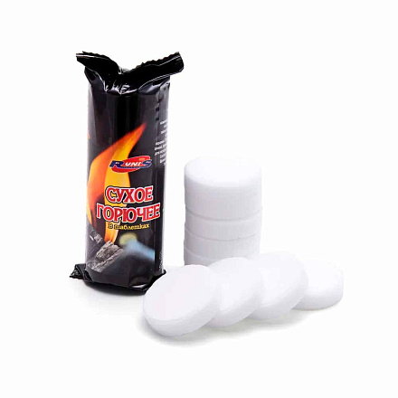 Сухое горючее RUNIS 150г в Иркутске - купить в интернет магазине Икс Мастер