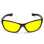 Очки солнцезащитные водительские Мастер К, линза 4х14см в Иркутске - купить в интернет магазине Икс Мастер