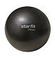 Мяч для пилатеса STARFIT GB-902 25 см, черный в Иркутске - купить в интернет магазине Икс Мастер