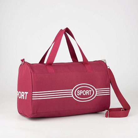 Сумка спортивная на молнии длинный ремень 2819106 цвет бордо в Иркутске - купить в интернет магазине Икс Мастер