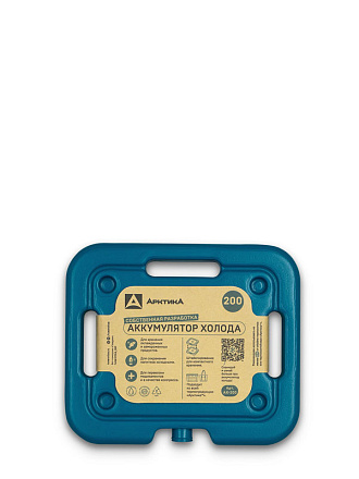 Элемент холода АРКТИКА АХ-200 в Иркутске - купить в интернет магазине Икс Мастер