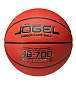 Мяч баскетбольный Jogel JB-700 №6 - купить в интернет магазине Икс Мастер 
