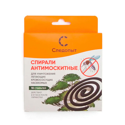 Спирали антимоскитные Следопыт, 10 шт в Иркутске - купить в интернет магазине Икс Мастер