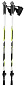 Палки для скандинавской ходьбы Atemi ATP-03, 86-135 см, телескоп, flip lock в Иркутске - купить в интернет магазине Икс Мастер