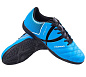 Бутсы Jogel MONDO IN зальные Blue/black в Иркутске - купить в интернет магазине Икс Мастер