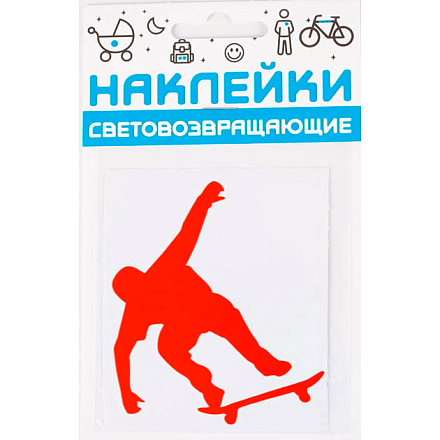 Набор наклеек световозвращающих COVA SPORT Скейтборд, 100х85 мм, красный  в Иркутске - купить в интернет магазине Икс Мастер