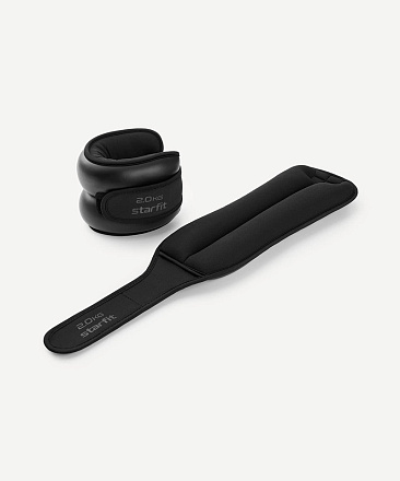 Утяжелители STARFIT WT-701 2 кг, черный в Иркутске - купить в интернет магазине Икс Мастер