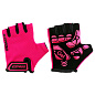 Перчатки для фитнеса Espado ESD004 розовый в Иркутске - купить в интернет магазине Икс Мастер