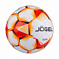 Мяч футбольный Jogel Ultra №5 (BC20) в Иркутске - купить с доставкой в магазине Икс-Мастер
