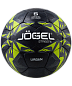 Мяч футбольный JOGEL Urban №5, black - купить в интернет магазине Икс Мастер 