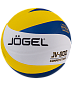Мяч волейбольный Jogel JV-800 в Иркутске - купить с доставкой в магазине Икс-Мастер