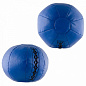 Медбол FS№0003 3 кг, иск.кожа, синий в Иркутске - купить с доставкой в магазине Икс-Мастер