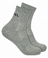 Носки высокие Jogel ESSENTIAL Mid Cushioned Socks, меланжевый, (2 пары)