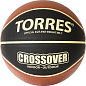 Мяч баскетбольный TORRES Crossover №7 - купить в интернет магазине Икс Мастер 