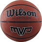 Мяч баскетбольный WILSON MVP №7 - купить в интернет магазине Икс Мастер 