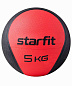 Медбол высокой плотности STARFIT GB-702, 5 кг, красный в Иркутске - купить в интернет магазине Икс Мастер