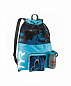 Рюкзак для аксессуаров Big Mesh Mummy Backpack, голубой в Иркутске - купить с доставкой в магазине Икс-Мастер