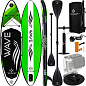 Сапборд KESSER WAVE green 320*75*15 см (весло, рюкзак, насос, ремкомплект, лиш) в Иркутске - купить в интернет магазине Икс Мастер