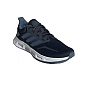 Кроссовки Adidas SHOWTHEWAY 2.0 Blue в Иркутске - купить в интернет магазине Икс Мастер