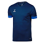 Футболка игровая JOGEL DIVISION PerFormDRY Union Jersey, темно-синий/синий/белый - купить в интернет магазине Икс Мастер 