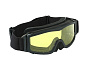 Очки защитные со сменными фильтрами Osprey Track в Иркутске - купить в интернет магазине Икс Мастер