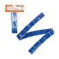 Эспандер BODY FORM BF-EPL02, Blue/79cm/7kg в Иркутске - купить в интернет магазине Икс Мастер
