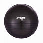 Мяч гимнастический STARFIT GB-101 85 см, антивзрыв, черный в Иркутске - купить с доставкой в магазине Икс-Мастер
