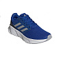 Кроссовки Adidas GALAXY 6 Blue в Иркутске - купить в интернет магазине Икс Мастер
