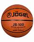 Мяч баскетбольный Jogel JB-100  №5 в Иркутске - купить с доставкой в магазине Икс-Мастер