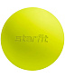 Мяч для МФР STARFIT RB-105 6 см, силикагель ярко-зеленый в Иркутске - купить в интернет магазине Икс Мастер