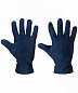 Перчатки Jogel ESSENTIAL Fleece Gloves, темно-синий в Иркутске - купить с доставкой в магазине Икс-Мастер