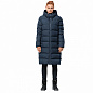Куртка  JACK WOLFSKIN CRYSTAL PALACE COAT W Blue женская в Иркутске - купить с доставкой в магазине Икс-Мастер