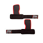 Накладки гимнастические Альфа Каприз RWS-410 Black/Red в Иркутске - купить в интернет магазине Икс Мастер