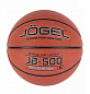 Мяч баскетбольный Jogel JB-500 №6 в Иркутске - купить с доставкой в магазине Икс-Мастер