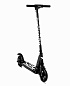 Электросамокат FORWARD TIGER plus (8", 20 км/ч, до 15 км, 4 Ah) макс. 120 кг в Иркутске - купить в интернет магазине Икс Мастер