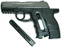 Пистолет пневматический BORNER W3000, кал. 4,5 мм в Иркутске - купить в интернет магазине Икс Мастер