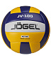 Мяч волейбольный Jogel JV-100 - купить в интернет магазине Икс Мастер 