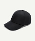 Кепка Jogel CAMP Blank Cap, черный в Иркутске - купить в интернет магазине Икс Мастер